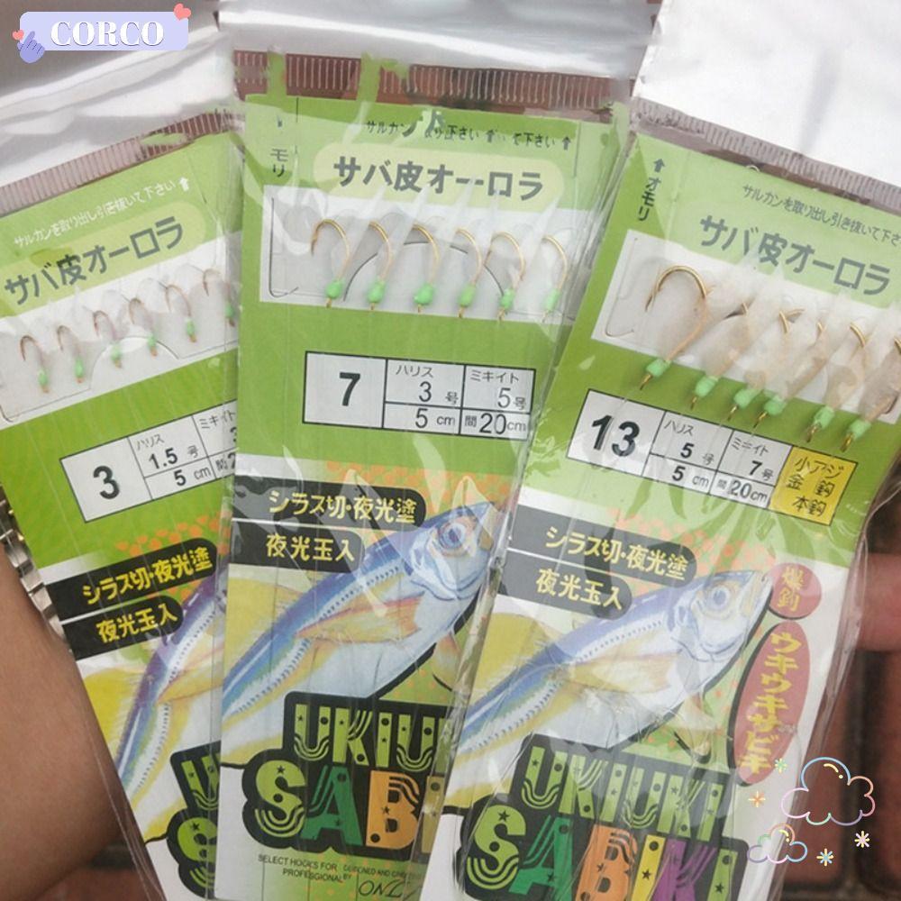 CORCO หนังปลาสีขาว ท่อนเหล็กคาร์บอนสูง ด้ามจับไม่วิ่ง สำหรับตกปลา