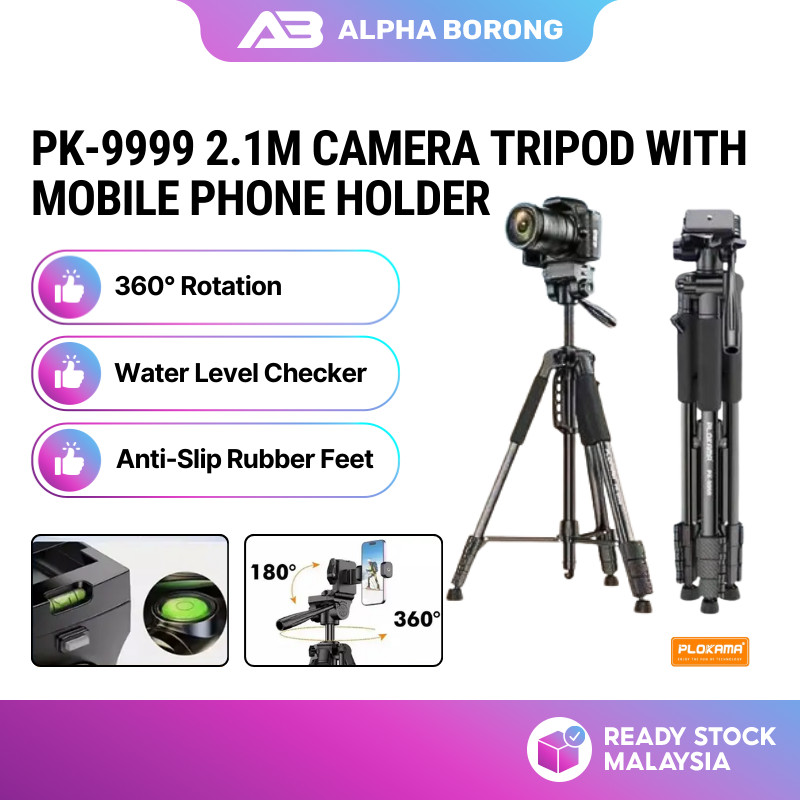Alpha Borong PLOKAMA PK-9999 2.1M ขาตั้งกล้องสําหรับกล้องพร้อมที่วางโทรศัพท์มือถือวัสดุที่ทนทานและแข