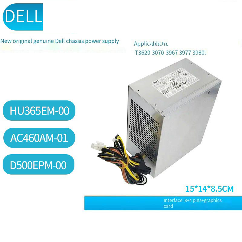 Dell 8+4 Pin 3020 7020 9020M T แหล่งจ่ายไฟเดสก์ท็อป HU365EM-00 H290AM-00