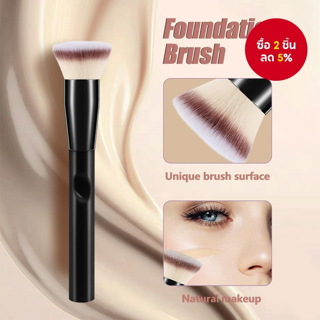 แปรงรองพื้นหัวแบนขนาดใหญ่ 1 ชิ้น สีดำ เครื่องสำอางค์สุดฮิต