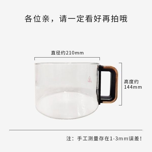 Le Fei 5.5L Air Fryer Glass Liner ซับกระจกที่มองเห็นได้ Borosilicate สูง