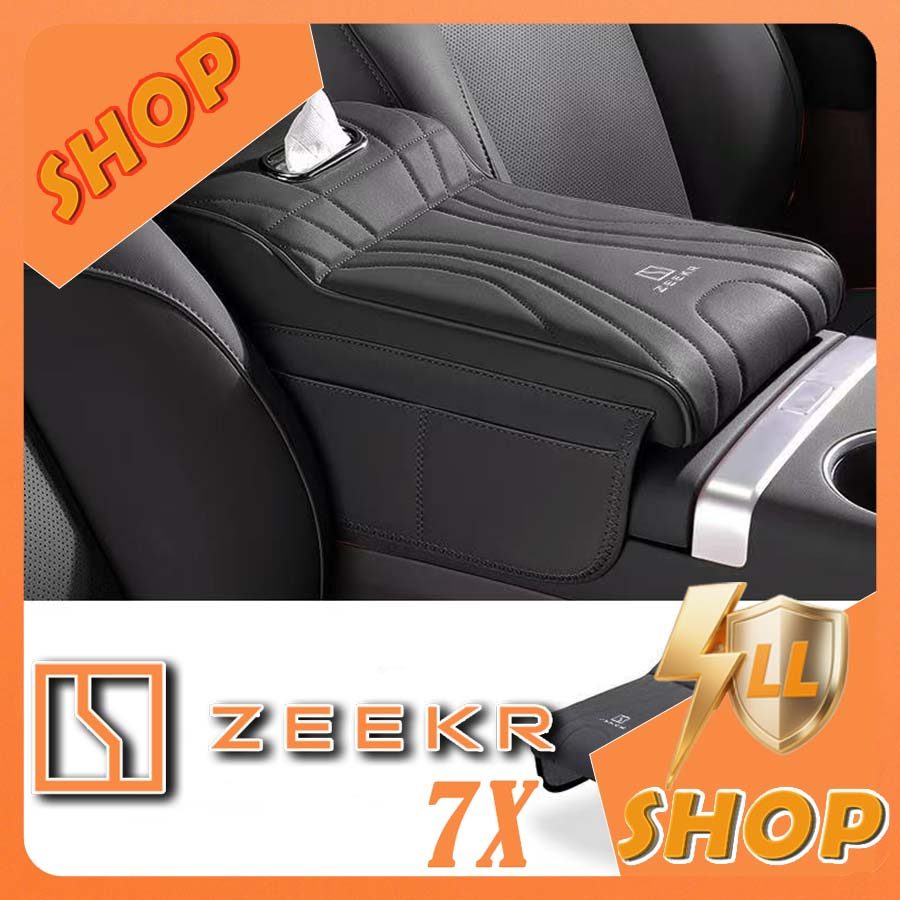 [READY]ZEEKR 7X Armrest Box Heightening Insole Body Kit zeekr 7x Car Decoration Accessories G6Q4