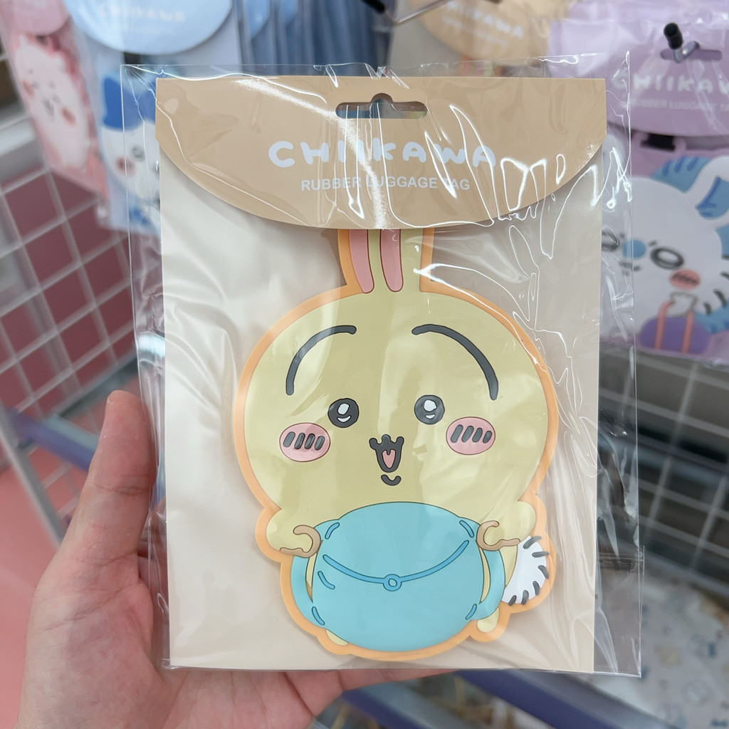 จี้แท็กกระเป๋า chikawa chikawa chikawa ของแท้จากญี่ปุ่น รายชื่อจี้ Usachi chikawa Xiaoba