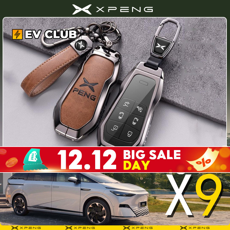 2024/2025 xpeng X9 EV/xiaopeng accessory MVP เฉพาะฝาครอบกุญแจ High-End เฉพาะหัวเข็มขัดโลหะ 24 รูปแบบ xiaopeng x9 กรณีอินเทรนด์ที่ไม่ซ้ํากันชาย
