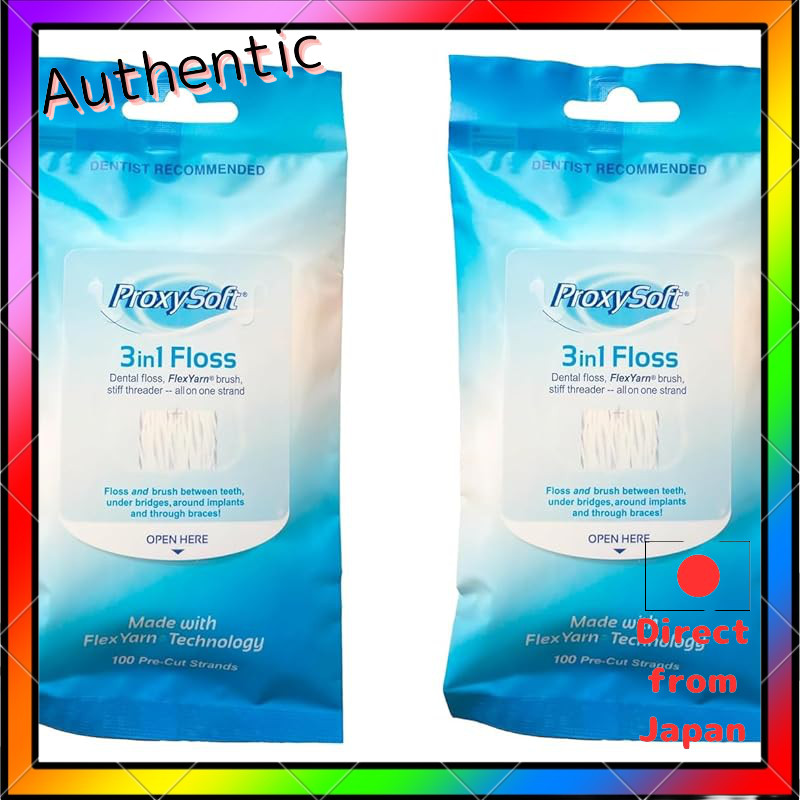 Proxy Soft 3-in-1 Regular Type, 100 pieces (2 packs)