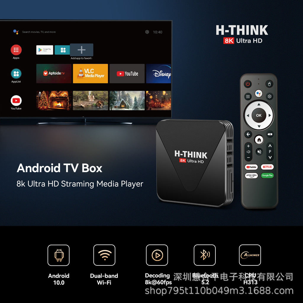 R RK3228A Android 9.0 Dual-Band WiFi ในร่มสมาร์ท Ultra-High Definition Network Player Set-Top Box 11