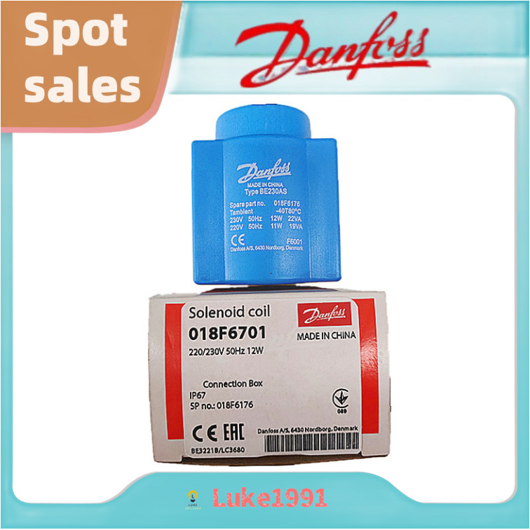 DANFOS เครื่องทําความเย็นขดลวดโซลินอยด์วาล์ว 018F6701 018F6176 018F6757 DC24V