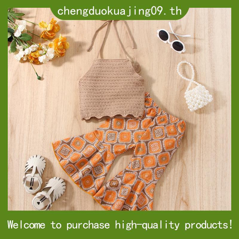 Laa6-เสื้อคล้องคอแขนกุดสําหรับเด็กทารกผู้หญิงและชุดกางเกงขาบานลําลองพิมพ์ลายเรขาคณิต