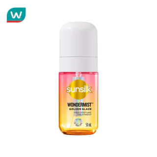 Sunsilk ซันซิล แฮร์ เพอร์ฟูม ทรีทเม้นท์ วันเดอร์มิสท์ โกลเด้น เกลซ 50 มล.