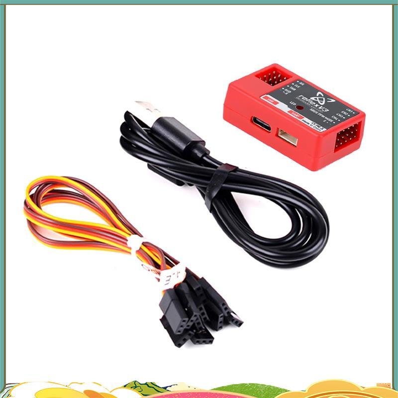 สําหรับ FMS Reflex V3 Flight Controller Gyroscope Stabilizer สําหรับ FMS เครื่องบิน RC อัพเกรด Fligh