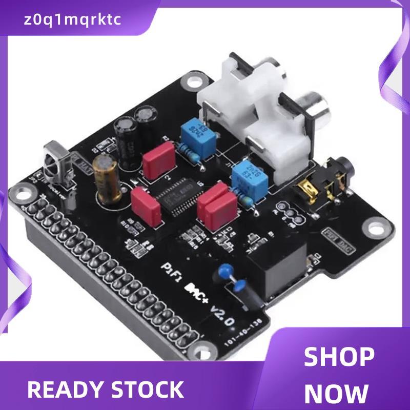 z0q1mqrktc PCM5122 + HIFI โมดูลการ์ดเสียงเสียงอินเทอร์เฟซ I2S สําหรับ 3 2 รุ่น B + Digital Pinboard 