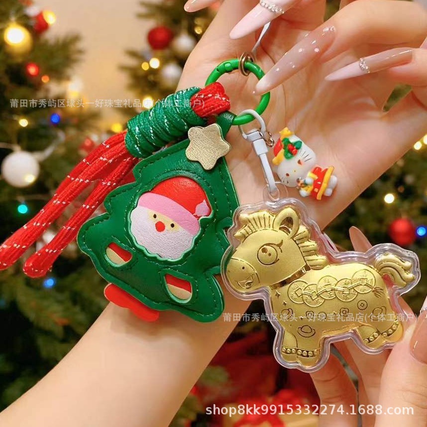 Bingbingjia~ทองคําบริสุทธิ์ทันทีพวงกุญแจทองกระเป๋าของขวัญคริสต์มาสแขวนโทรศัพท์มือถือแขวนของขวัญธุรกิ