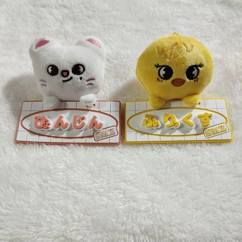 พร้อมส่ง skz toy world Mini Japan Field Week Japan fm

Rizhou Name Tag จี้เงียบข้อบกพร่องเล็กน้อย