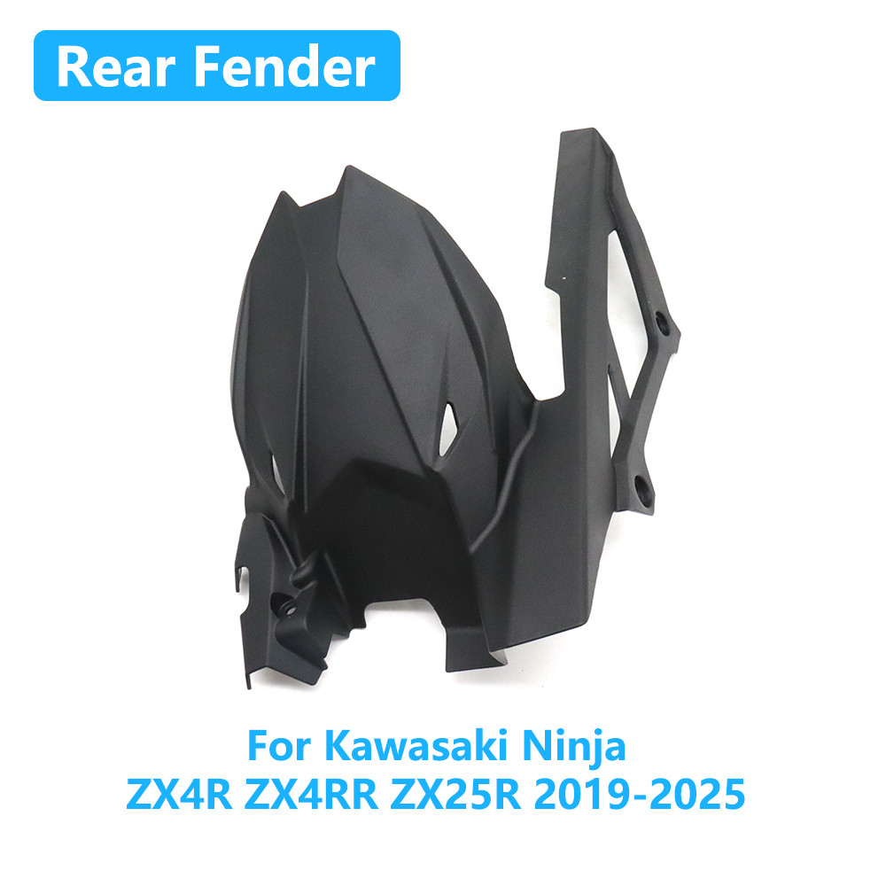 สําหรับ Kawasaki Ninja ZX-4R ZX-4RR ZX-25R ZX4R ZX4RR ZX25R ZX 4R 2019-2025 รถจักรยานยนต์ด้านหลัง Fe