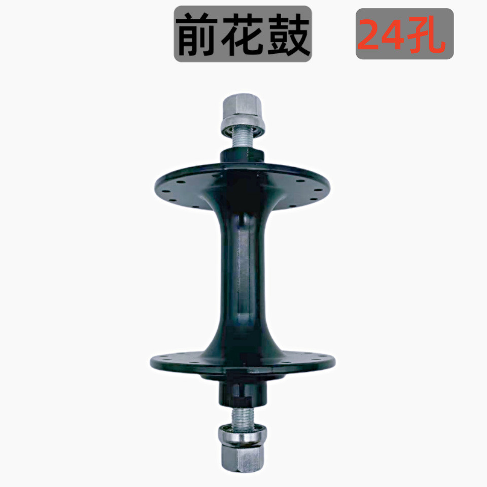 Road Racing Dead Speed Hub Axle ด้านหน้า M9/ด้านหลัง M10 อลูมิเนียมด้านข้างแบริ่ง 18T ชุดเกียร์พิเศษ