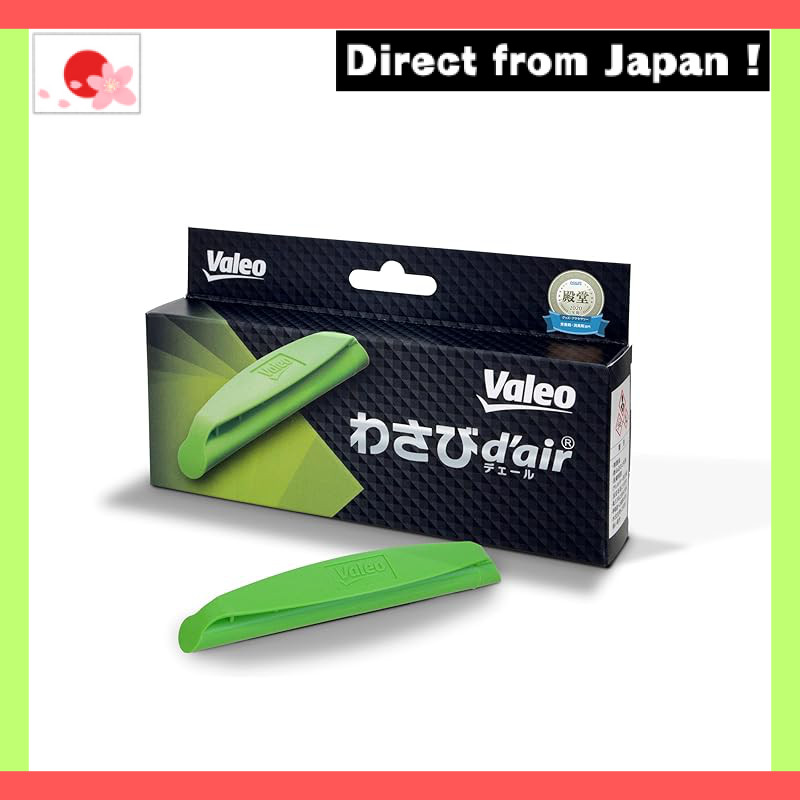 Valeo Deodorizing Antibacterial Agent Wasabi Der 1 Piece for Car Air Conditioner Deodorizing Antibacterial Agent VCC04624【Japan Original】