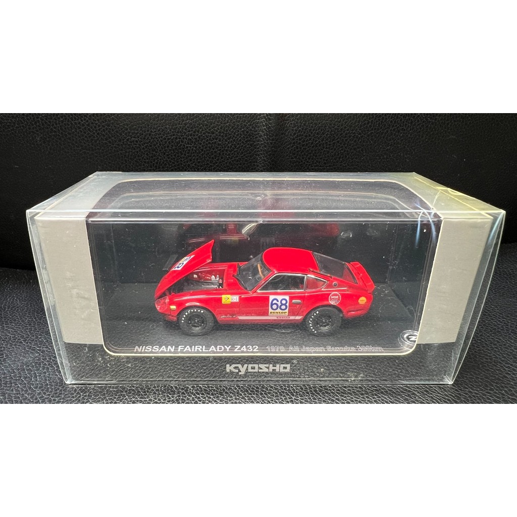 Jingshang KYOSHO 1/43 Nissan Fairlady Z432 1970 All Japan 3,000 กม. สายเบอร์ 68รุ่นแข่งพร้อมกล่องแสด