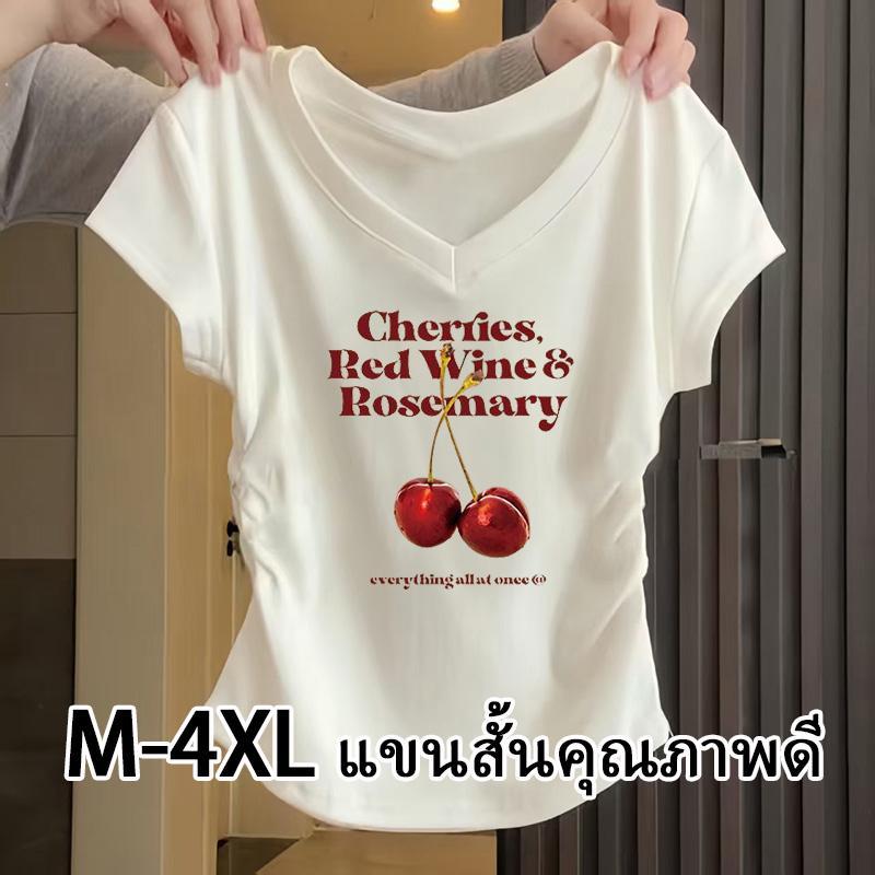 สวยค่ะ ความรู้สึกของการออกแบบ แต่งจีบย่น เสื้อจั๊มเอว คอกลม ใส่แล้วเพรียว แขนสั้น "เสื้อเชิ้ตเอวลอยผู้หญิง " เสื้อคอวี