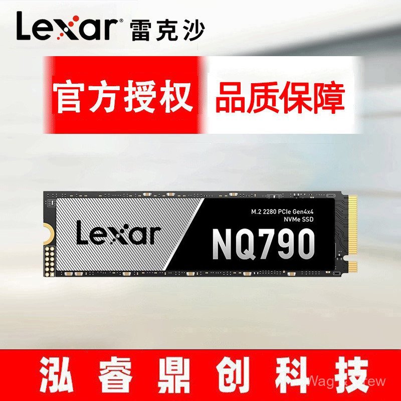 Lexar lexar 1T 2T 4T m.2 Solid State Drive เดสก์ท็อป SSD แล็ปท็อปฮาร์ดไดรฟ์ NQ790