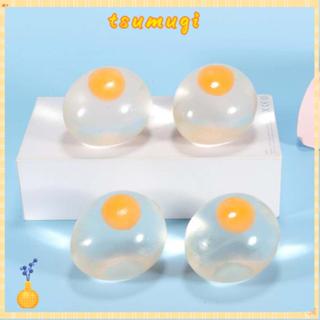 TSUMUGI ของเล่นบรรเทาความเครียด Antistress Ball Soft Squeeze…
