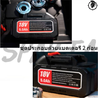 ของแท้ 100% รองรับการทำงานต่อเนื่อง คีมย้ำสายแบบ 300 คีมไฮดรอลิกไร้สาย ด้ามจับตรง คีมย้ำสายเคเบิล 300mm²