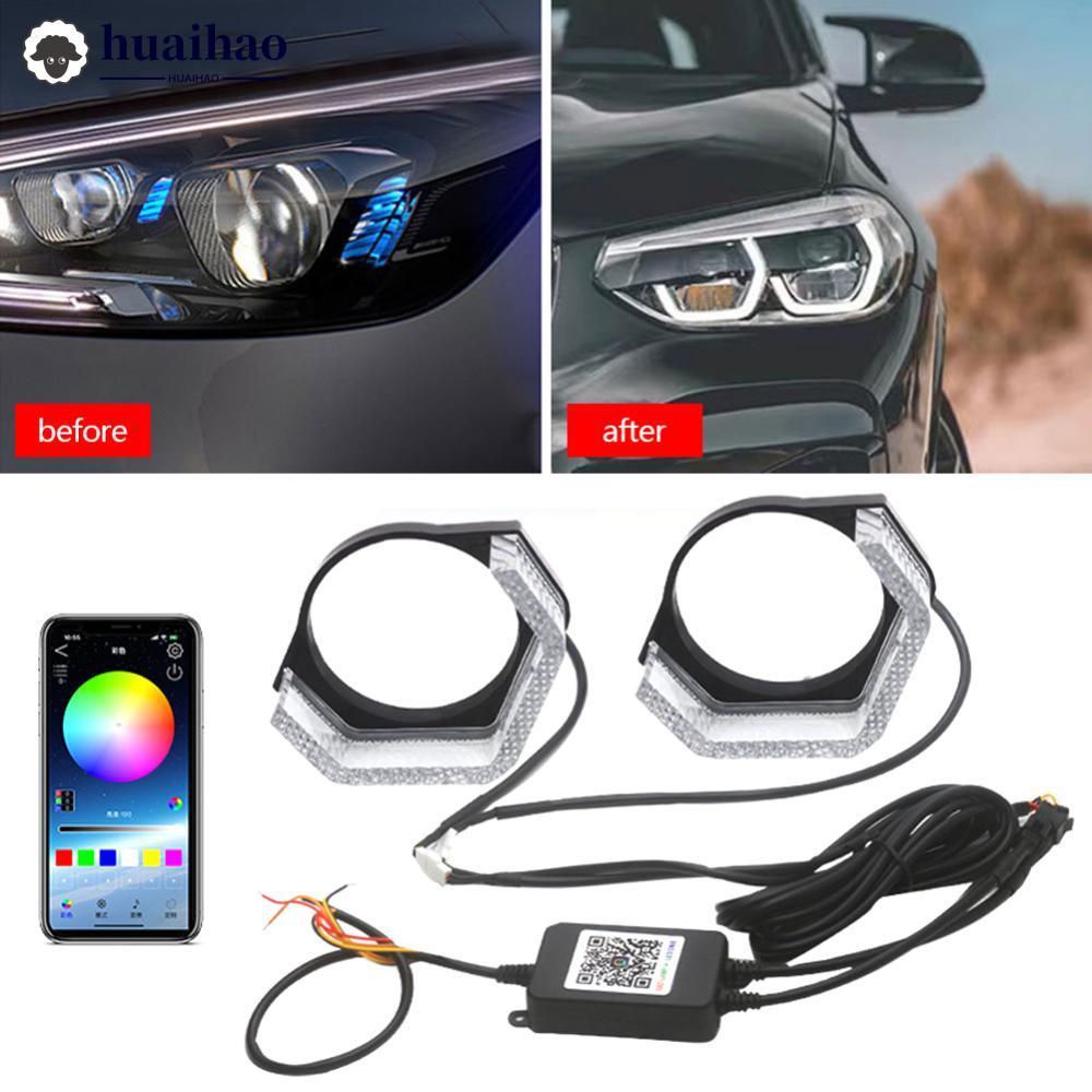 HUAIHAO คู่ 2.5/3 นิ้ว 5D บลูทูธ APP ควบคุมไฟหน้าตกแต่งฝาครอบ Angel Eyes หน้ากากสําหรับ BMW เลนส์ที่