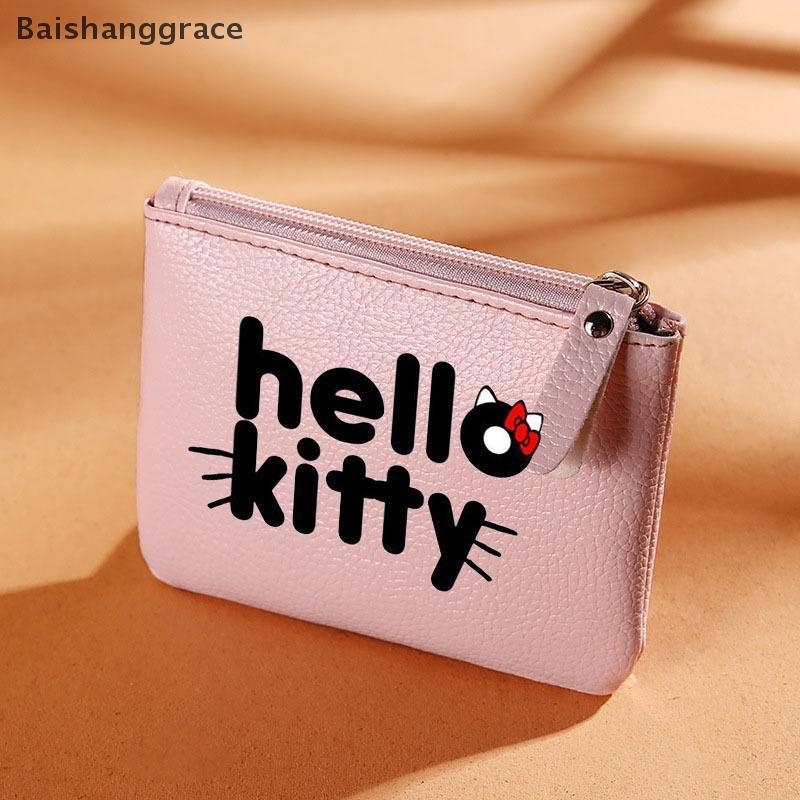 Baishanggrace Zip Wallet พิมพ์กระเป๋าใส่เหรียญหนังสําหรับผู้หญิงน่ารักของขวัญกระเป๋าหนังนุ่ม HHT