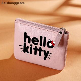 Baishanggrace Zip Wallet พิมพ์กระเป๋าใส่เหรียญหนังสําหรับผู้…