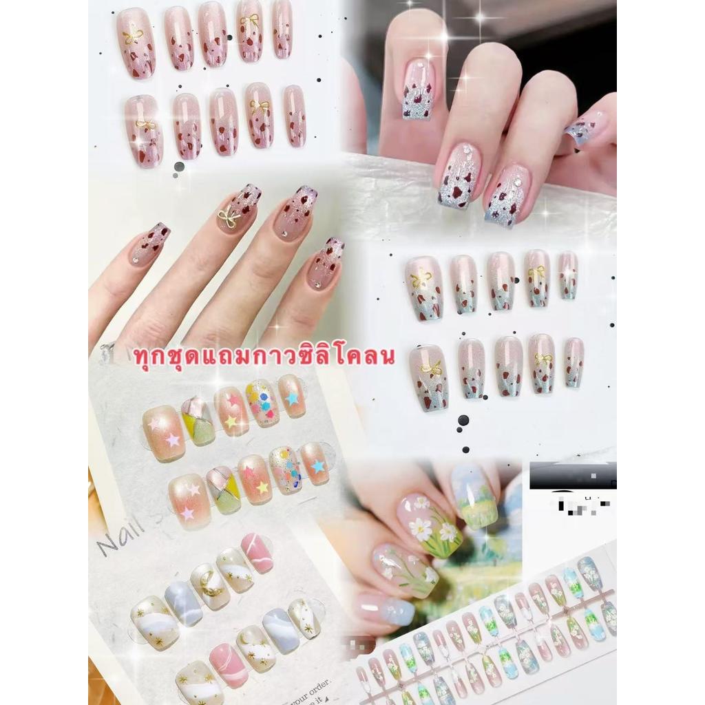 แบบใหม่ พร้อมส่งไทยFM19(1)เล็บปลอม สไตล์โมเดิรน สีลูกแก้วแคทอายใช้งานง่าย 10 ชิ้น/M/S/XSเซ็ตเล็บปลอม ฟรีกาวสิริโคนติดเล็