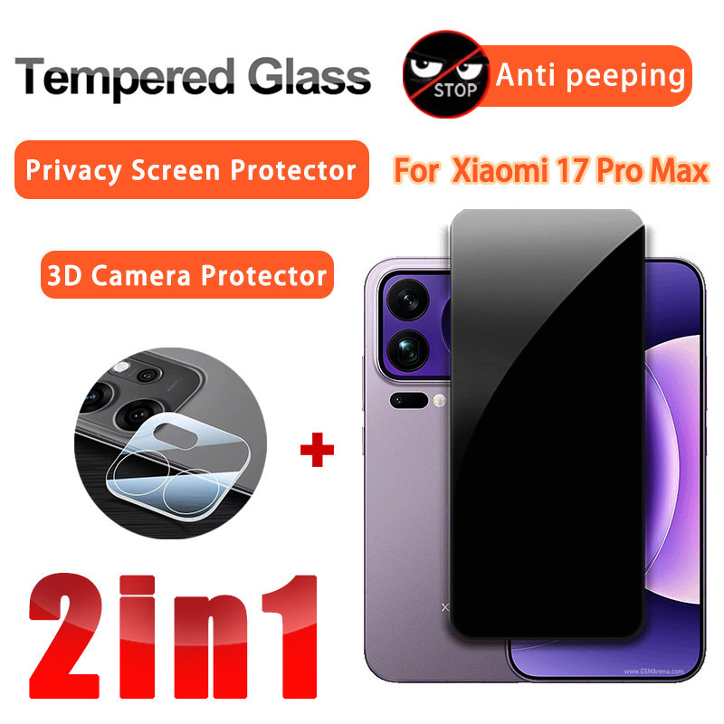 2 in 1 ฟิล์มกันรอย Xiaomi 17 Pro Max กระจกนิรภัยฟิล์มสำหรับ Xiaomi 17 Pro Max 15T Pro 14T 13T Pro 15