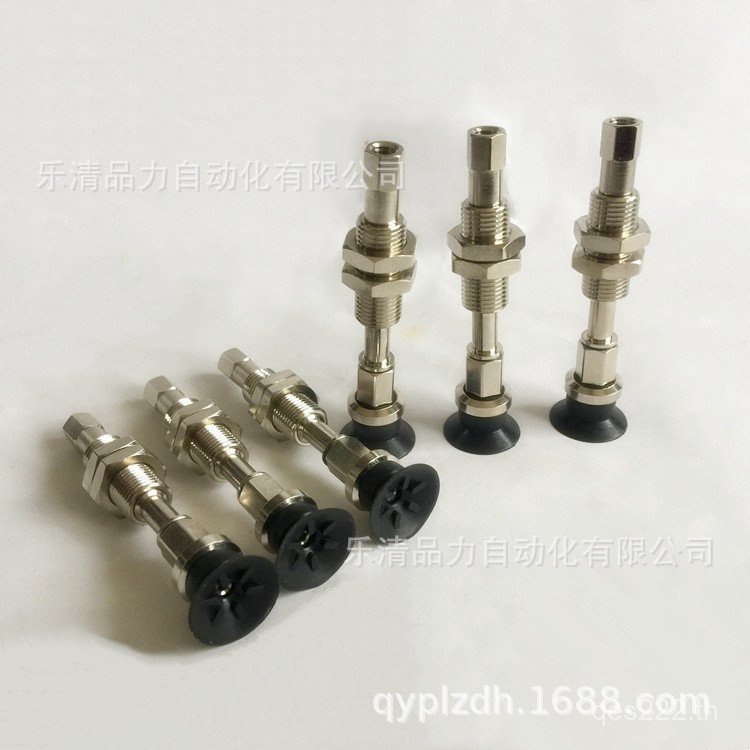 ZPT16UNJ50-B5-N4-U4-04-06-N6-U6-A10/30// 20USJ10/40 ถ้วยดูดสูญญากาศ/1E8H