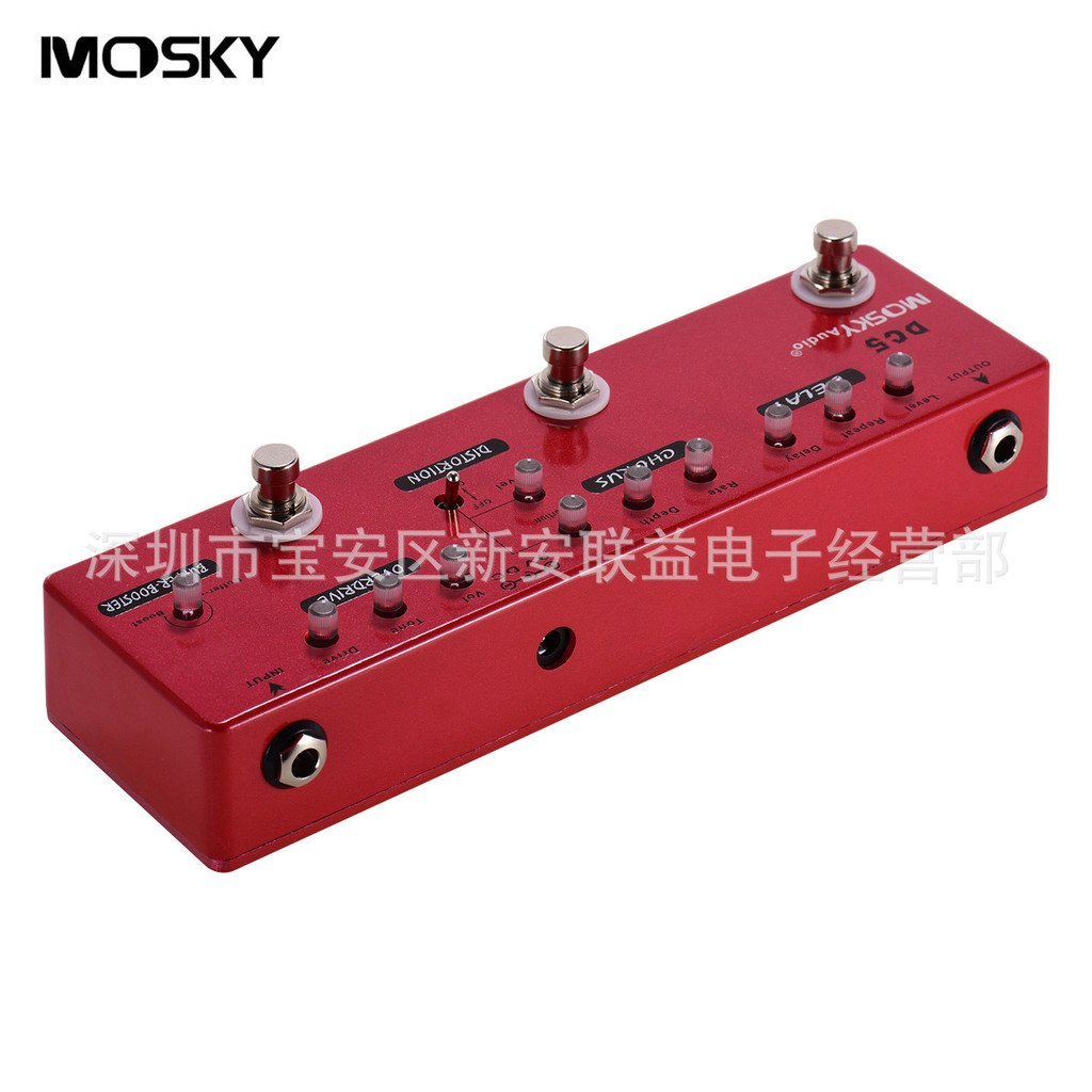 MOSKY DC5 Guitar All-in-One Effect Pedal DC-5 Delay Chorus Distortion Super Speed Push Buffer Cushio