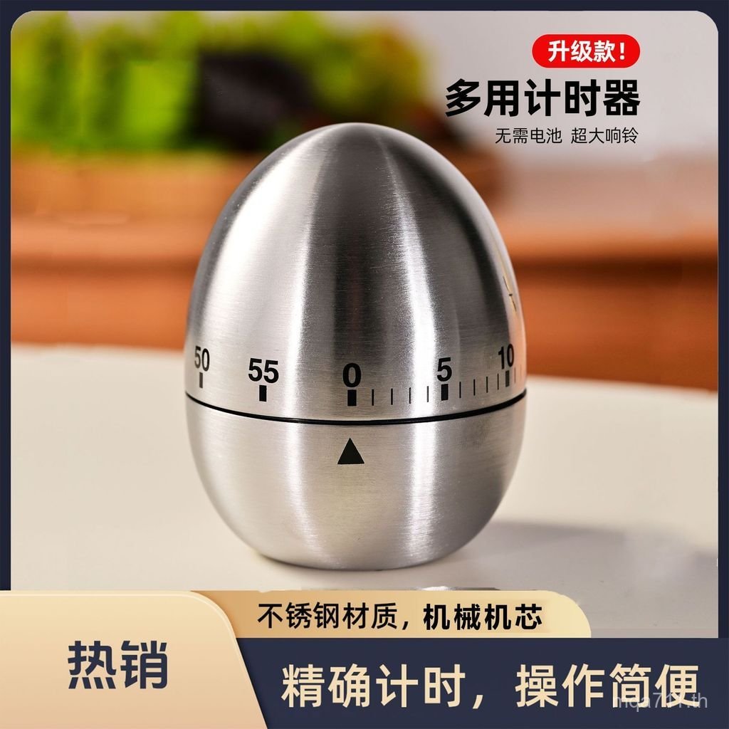 การจัดการจับเวลาสแตนเลสเตือนจับเวลาจับเวลาครัวการเรียนรู้นักเรียนครัวจับเวลากล เพซี่