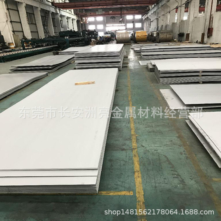 จัดหานําเข้าแผ่นสแตนเลส SUS630 17-4PH การหมุนเวียนจานสแตนเลสแข็งความแข็งสูงเส้นเวลาที่ละลายน้ําได้