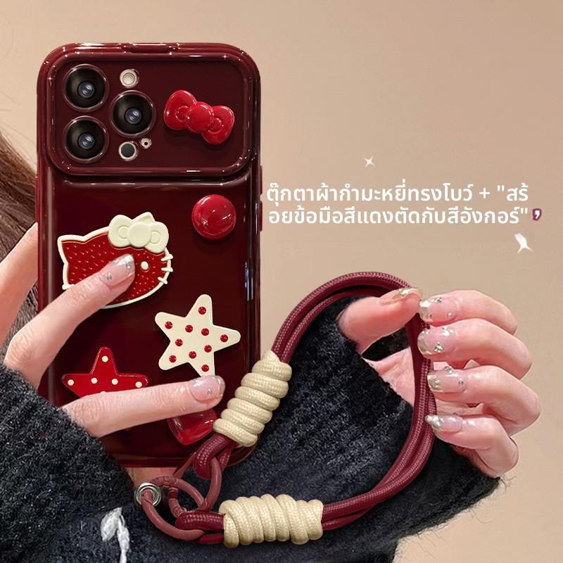 เคสโทรศัพท์ ไอโฟน 17 ล่าสุด 16 สวัสดี คิตตี้ 15 ซิลิโคน 14 กันกระแทก