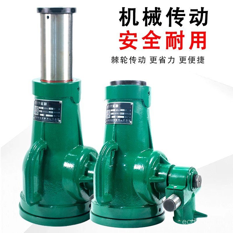 ตัน 10 T 500 กก. ตันด้านบน 3.2t5tQL Hand Crank Machinery 20 เกลียวขายส่ง 32t100 เกียร์ 500 กก.ด้านบน