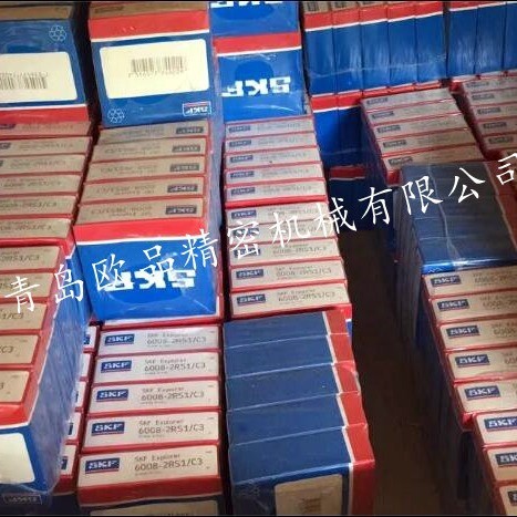 Original 6201-2Z/C3 6202-2Z/C3 6203-2Z/C3 6204-2Z/C3 Deep Groove Ball