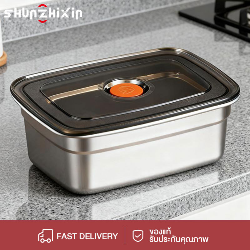 SZX พร้อมฝาปิด กล่องข้าวสแตนเลส รักษาความสดใหม่ ป้องกันการรั่วซึม กล่องปิกนิกสด แบบพกพาได้ จุได้มาก กล่องเก็บอาหาร