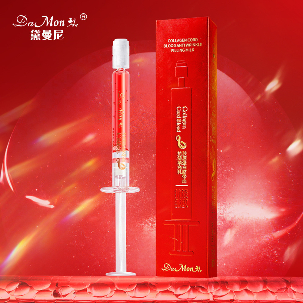 มาใหม่ทุกวัน/เดอมานีคอลลาเจนสายสะดือเลือดต่อต้านริ้วรอยบรรจุโลชั่นให้ความชุ่มชื้นโลชั่นร้านเสริมสวยผ