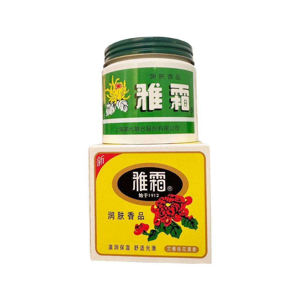 Ya Cream Snow Cream Face Cream 40g 80g 50g Bag Shanghai Home Chemical Old Domestic Goods National Tr