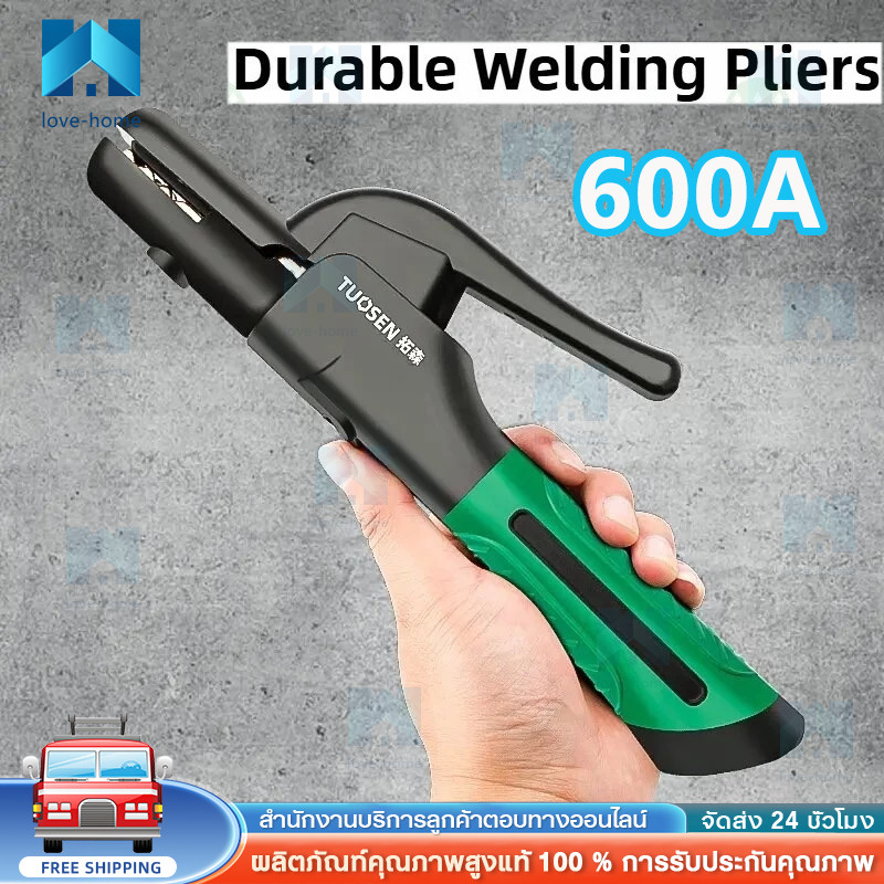 ⚡600A Tuosen คีม คีมจับลวด คีมจับอ๊อก เชื่อม จับลวดไฟฟ้า คีมจับลวดเชื่อมไฟฟ้า Hand-held Machine Welder Tools