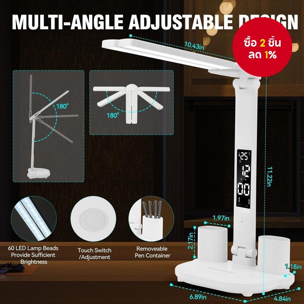 โคมไฟตั้งโต๊ะแบบสองหัวฟังก์ชันหลายอย่างพร้อมที่วางปากกา/นาฬิกา/แสดงอุณหภูมิ โคมไฟ LED ปรับความสว่างได้ พับเก็บได้ ปกป้องสายตา แบตเตอรี่ rechargeable