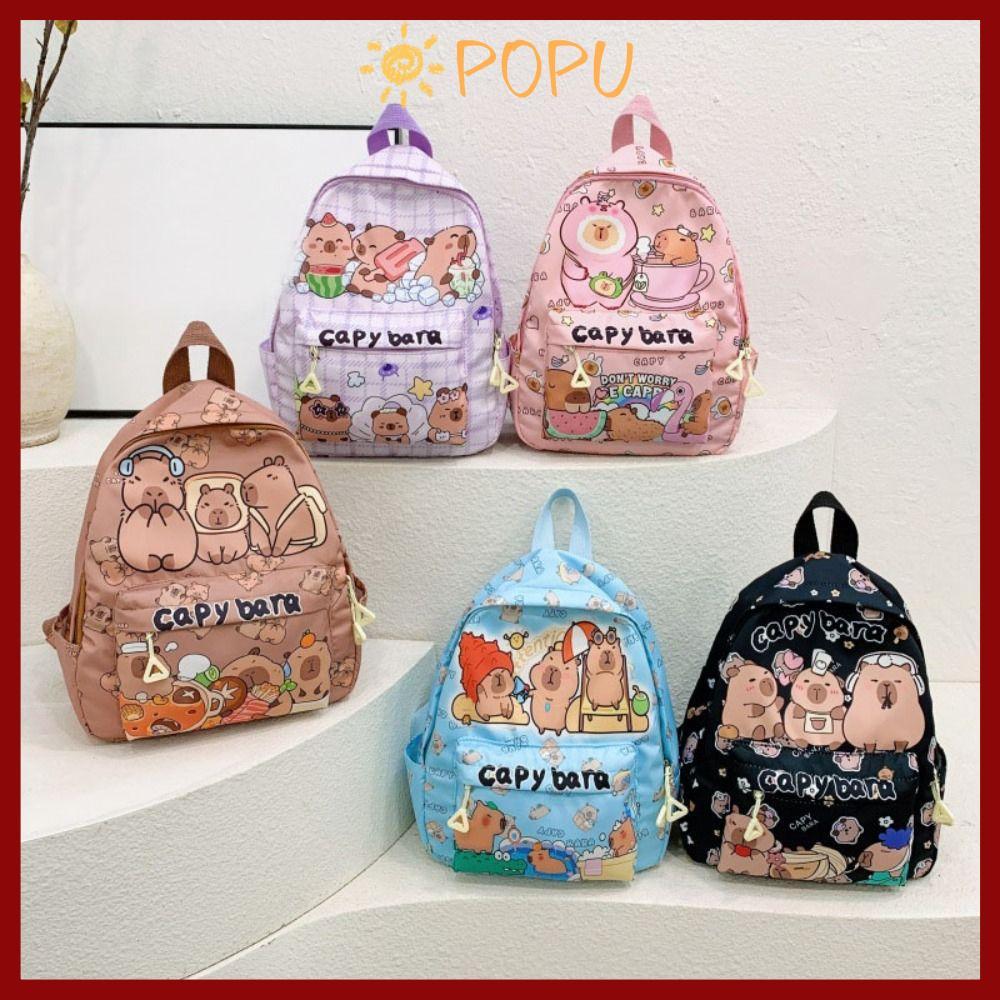 กระเป๋านักเรียน POPU และ Capybara ดีไซน์ลายระบายอากาศ เบาะบ่าสบาย มีให้น้องๆ เลือกหลายแบบ