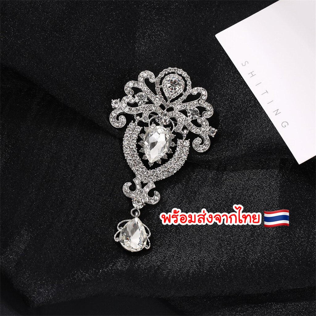 เข็มกลัดเพชรหรู ✨ เครื่องประดับติดเสื้อ ผ้าพันคอ กระเป๋า งานสวยหรูหรา พร้อมส่งจากไทย