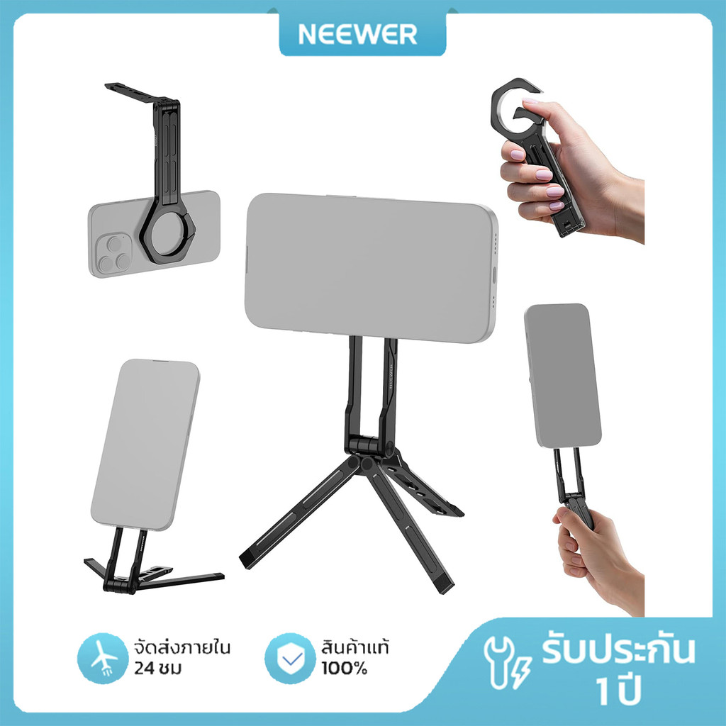 NEEWER DS027 ขาตั้งแม่เหล็ก Carabiner Quick Release สําหรับ MagSafe iPhone