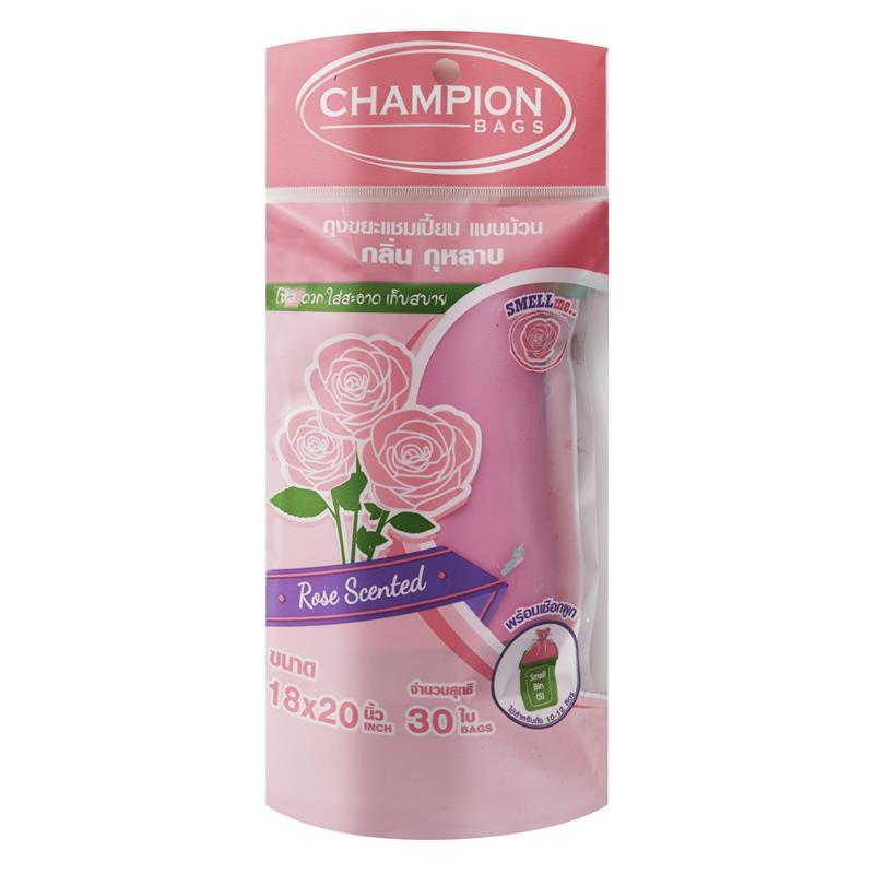 CHAMPION ถุงขยะม้วน กลิ่นกุหลาบ สีโอรส ขนาด 18x20 นิ้ว (แพ็ค 30 ใบ)