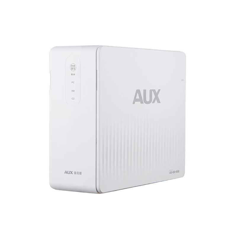 Oaks เครื่องกรองน้ําในครัวเรือนโดยตรงดื่มเครื่อง ro Reverse Osmosis เครื่องกรองน้ําห้องครัวเดสก์ท็อป