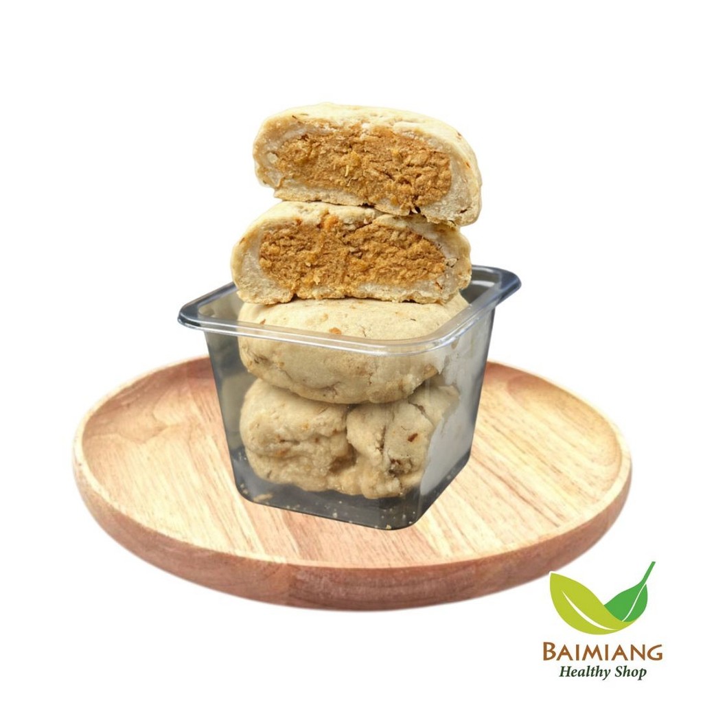 HEALTHY HEAVEN Snow Cookie Chicken Ginger (05942) [Pre-Order 7-14 วัน]