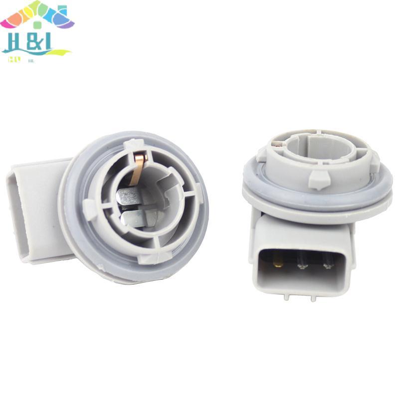 H&L Nov ไฟท้ายรถยนต์ 1157 ไฟขนาดกลาง BA15D ผู้ถือโคมไฟ LED ไฟเลี้ยว S25 ไฟเบรคซ็อกเก็ตผู้ถือโคมไฟ {t