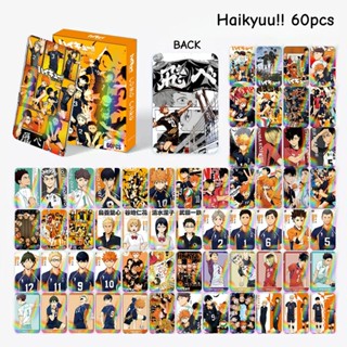 ไฮคิว 60 ชิ้น!! Genshin Demon Slayer STRAY KIDS DO IT เลเซอร…